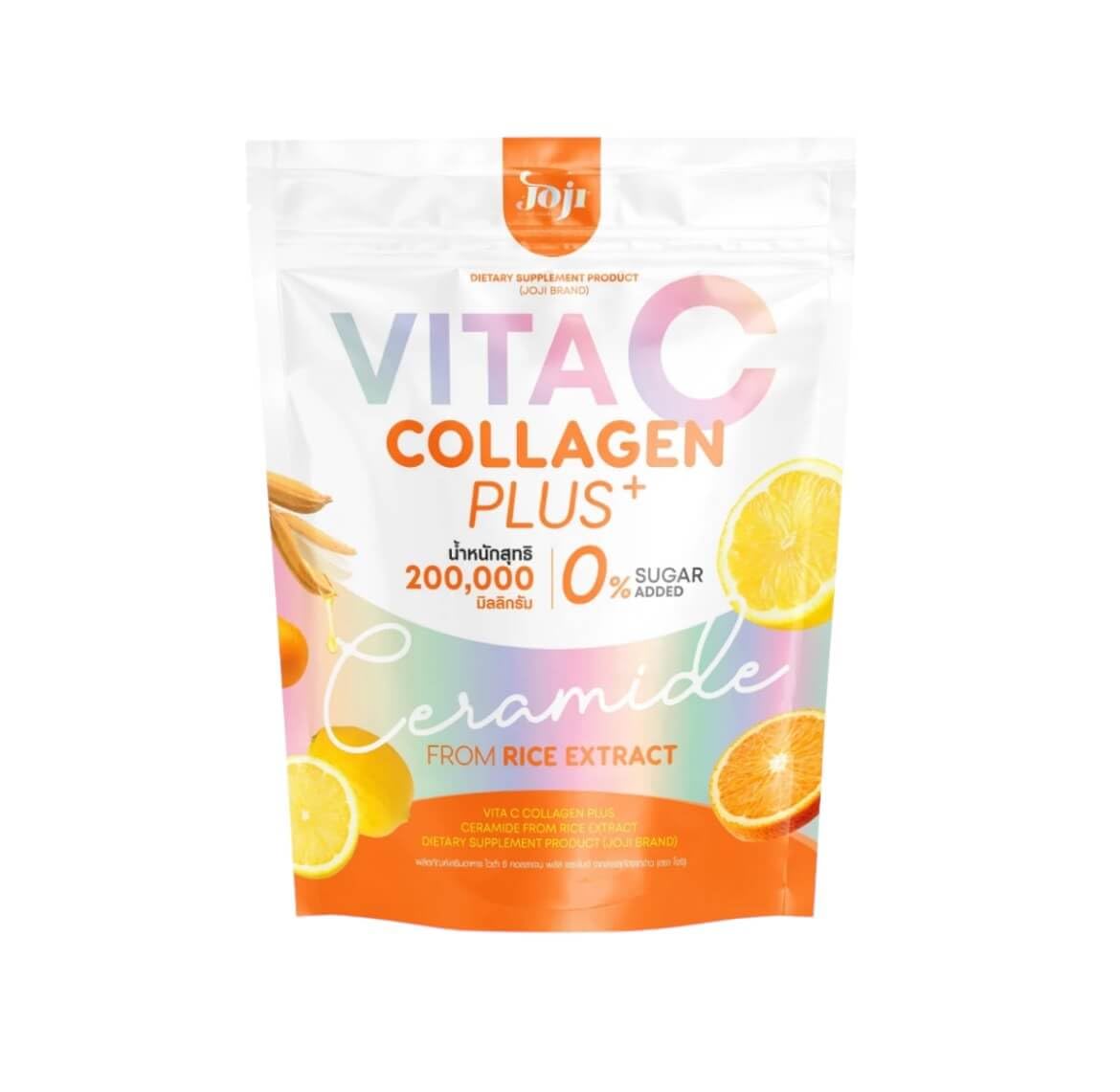 JOJI SECRET YOUNG VITA C COLLAGEN PLUS CERAMIDE FROM RICE EXTRACT