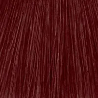 Coloration Koleston Perfect Me+ Vibrant Reds Wella 60ml