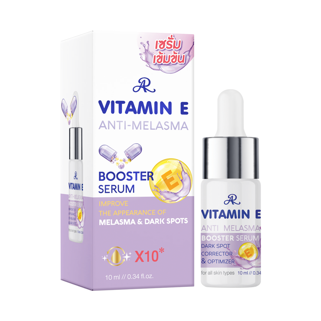 AR VITAMIN E ANTI-MELASMA BOOSTER SERUM