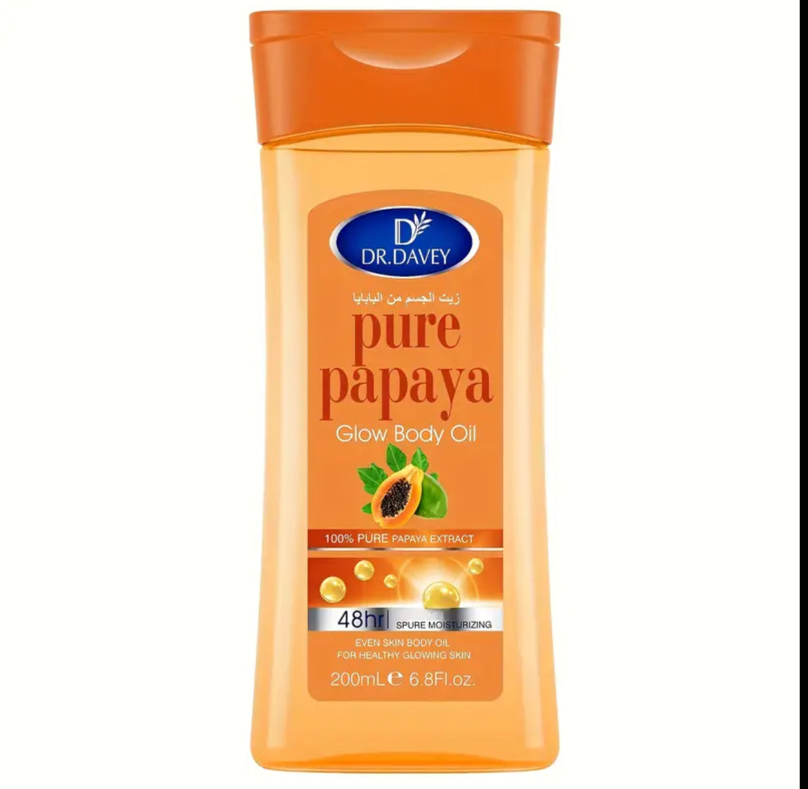 Dr. Davey - Pure Papaya Glow Body Oil 250ml