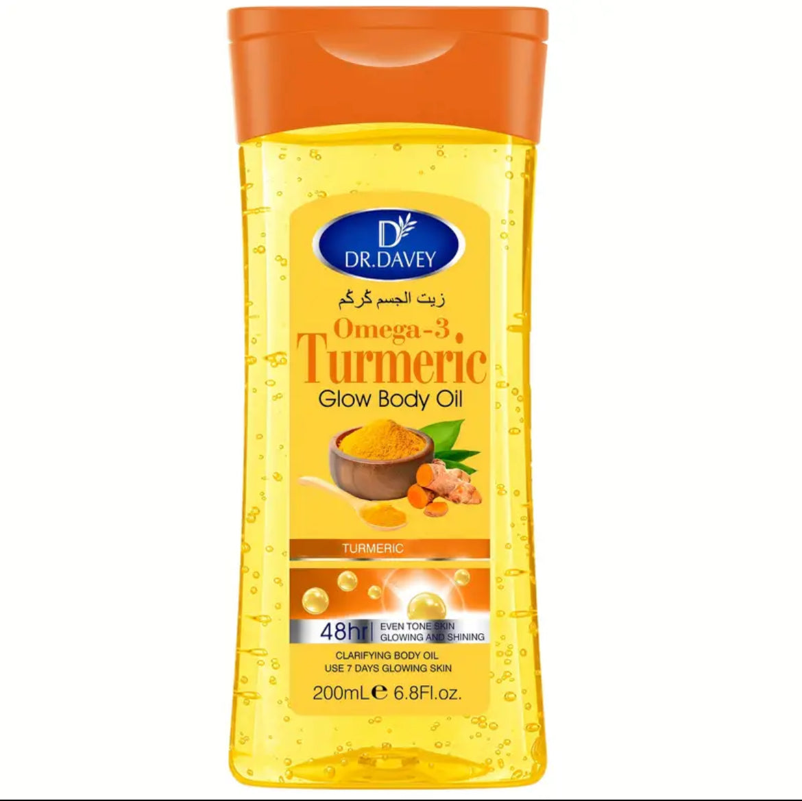 Dr. Davey - Turmeric Glow Body Oil 250ml
