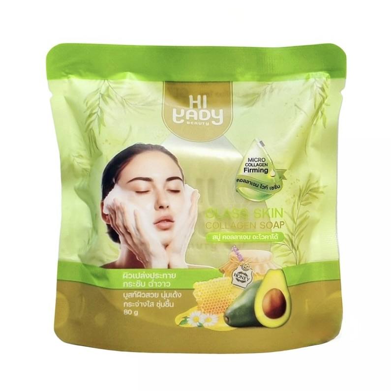 Packaging of Hiyady Glass Skin Collagen Soap 80g with avocado and honey elements on a white background