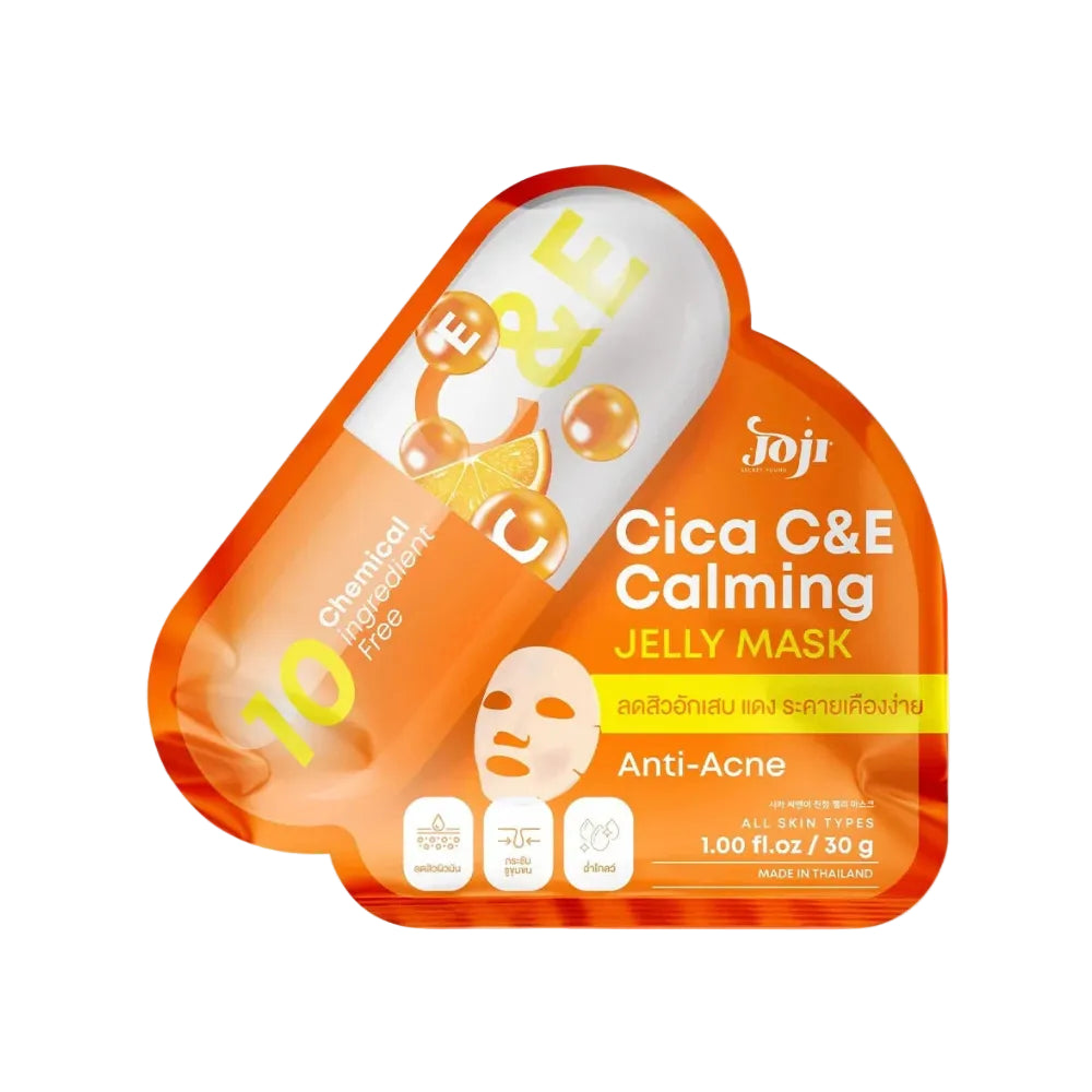 Cica C&E Calming Jelly Mask packaging with orange and white design on a white background