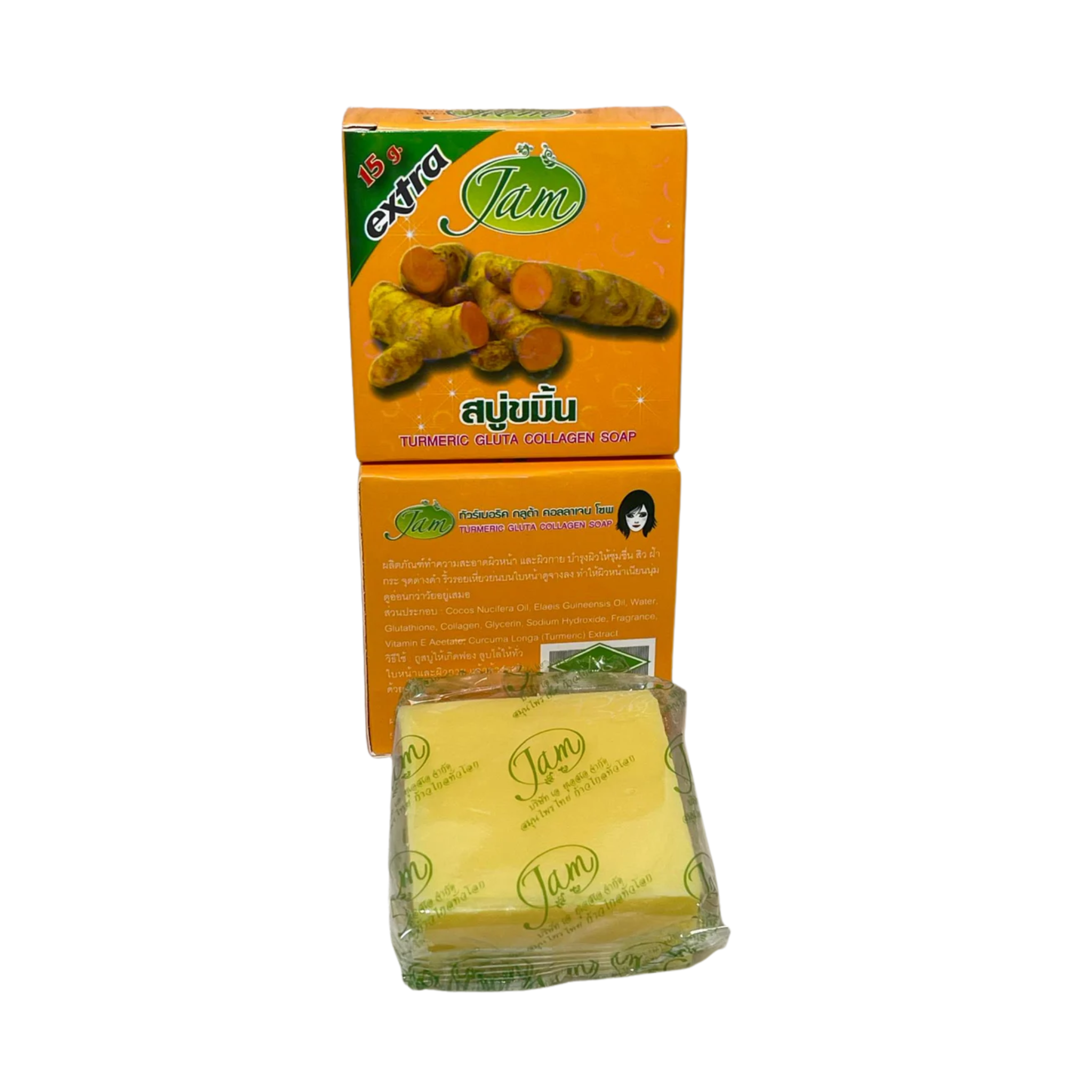 JAM - Turmeric Gluta Collagen Soap 15g