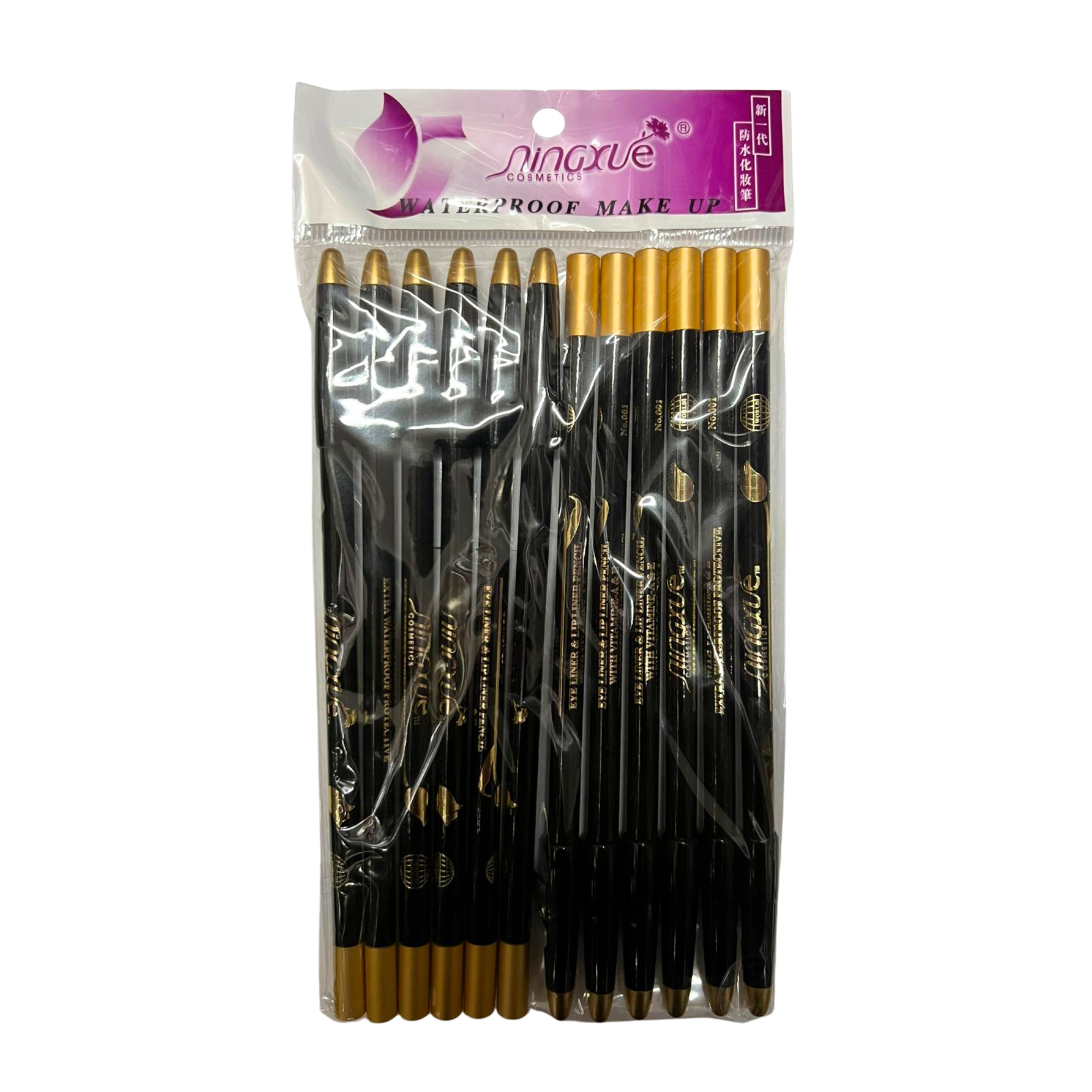 A pack of ten black makeup pencils with gold tips and gold lettering, sealed in a clear plastic bag with a purple header card. The brand name 'Ningxue' is visible on the packaging.