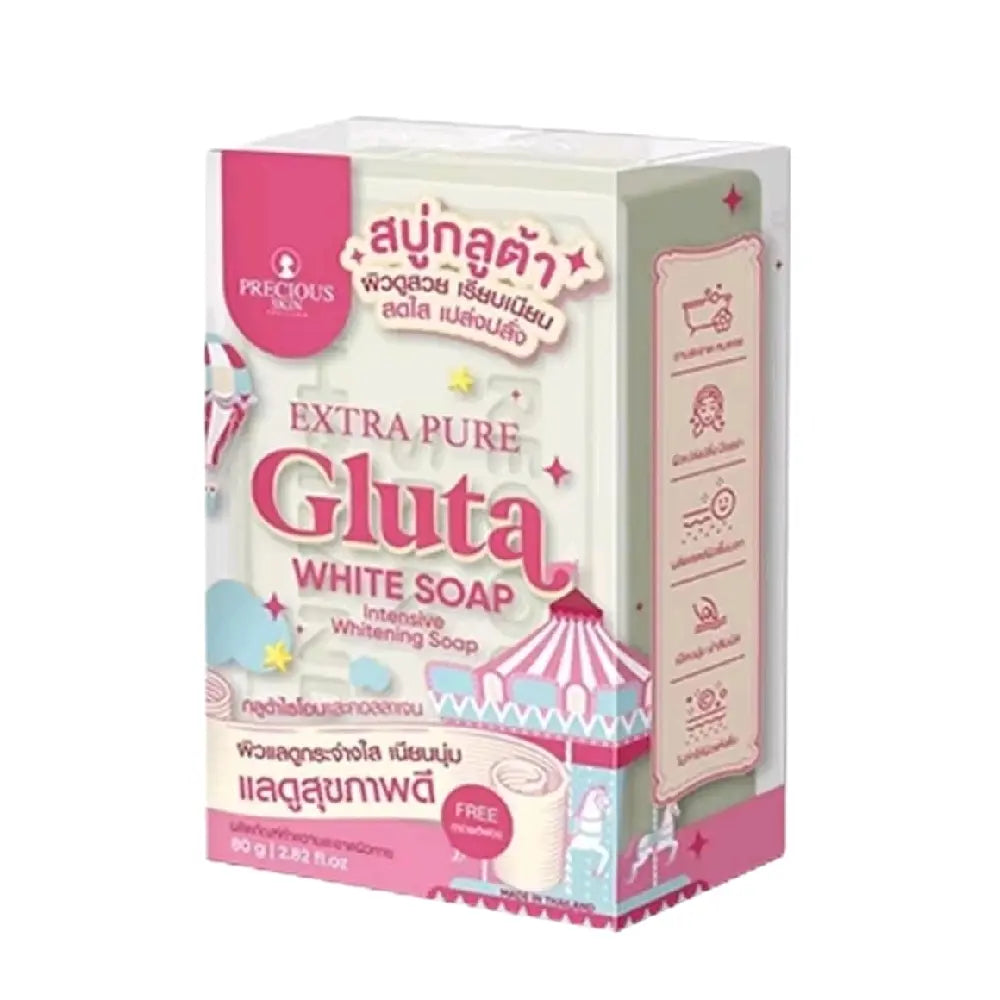 Box of Extra Pure Gluta White Soap with pink and white design on a white background