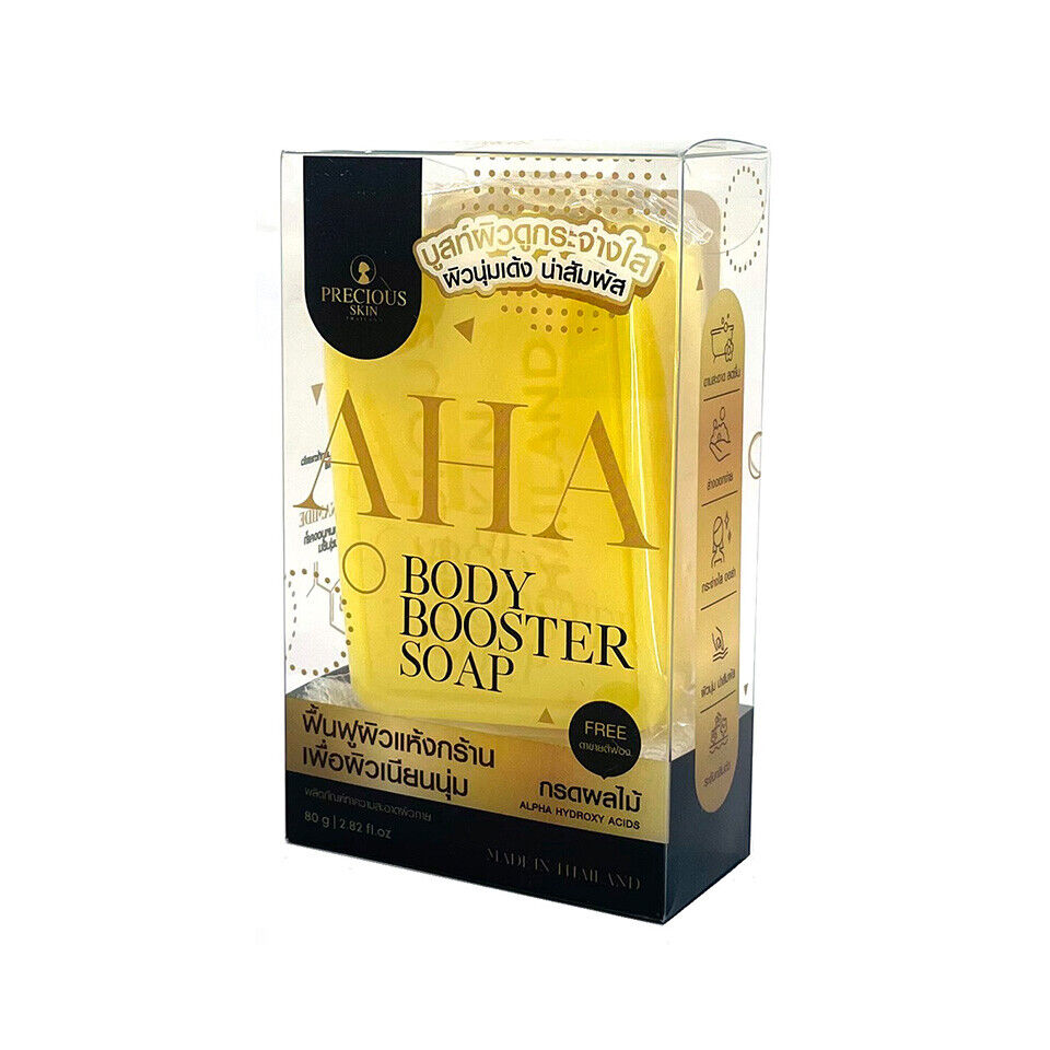 Boxed AHA Body Booster Soap with clear packaging on a white background