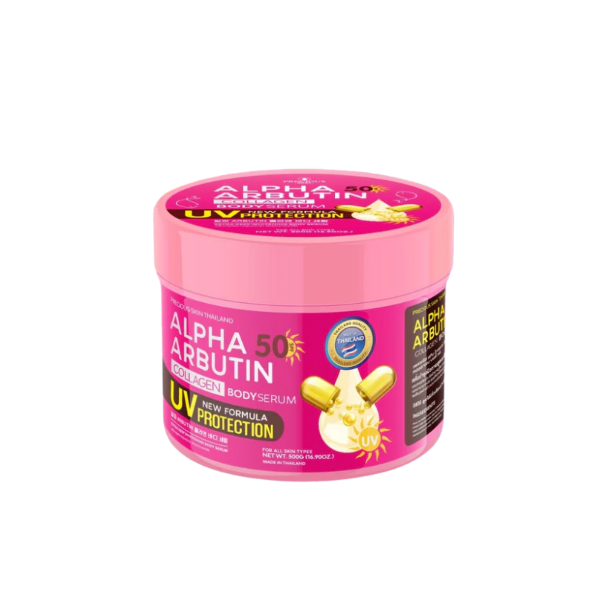 Pink jar of Alpha Arbutin UV protection serum on a white background