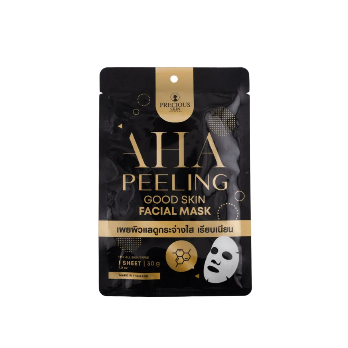 Precious Skin AHA Peeling Good Skin Facial Mask packaging on a white background