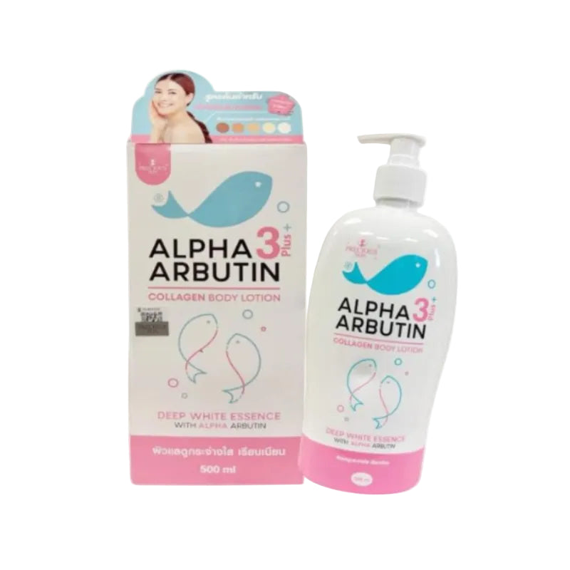 Alpha Arbutin collagen body lotion packaging and bottle on a white background
