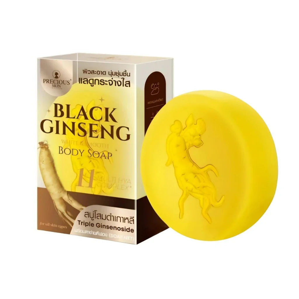 Precious Skin Black Ginseng White & Smooth Body Soap 55g