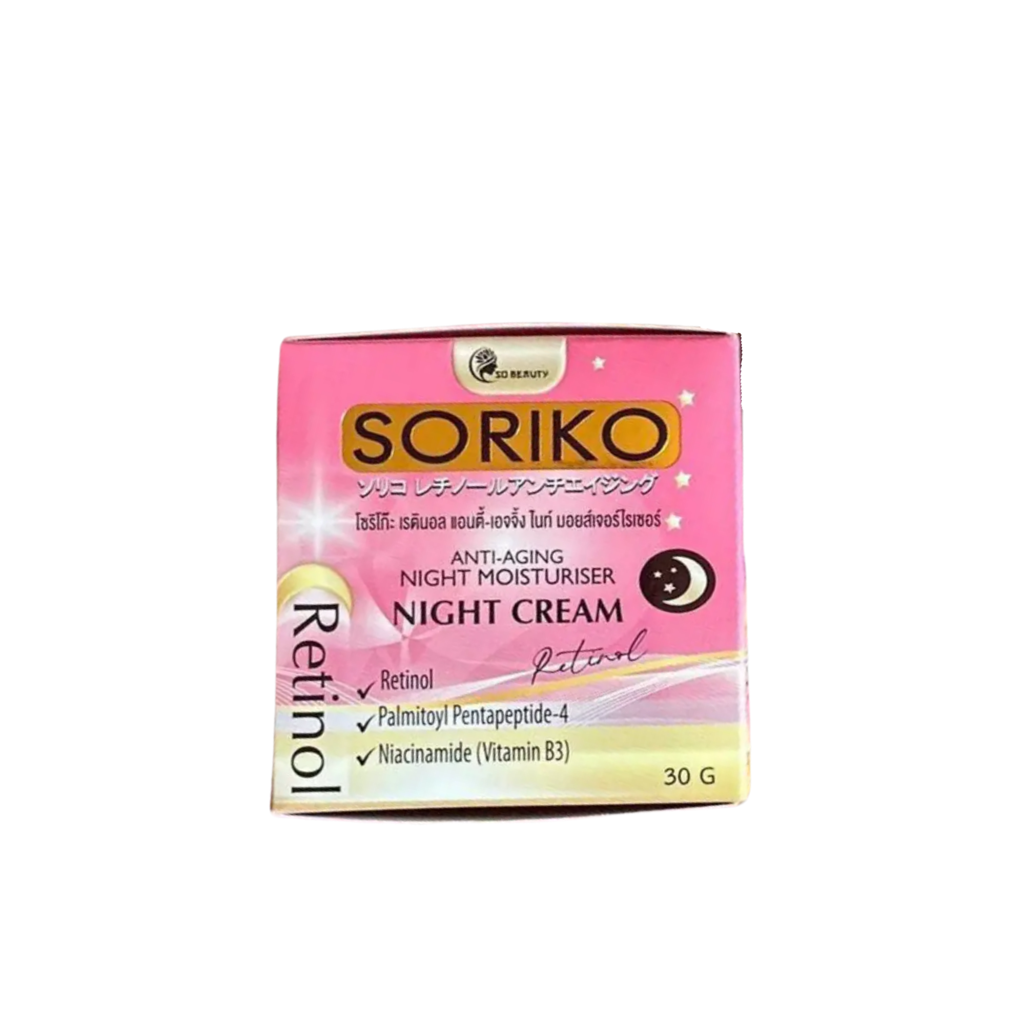 Soriko Retinol Anti-Aging Night Moisturiser Night Cream packaging on a white background