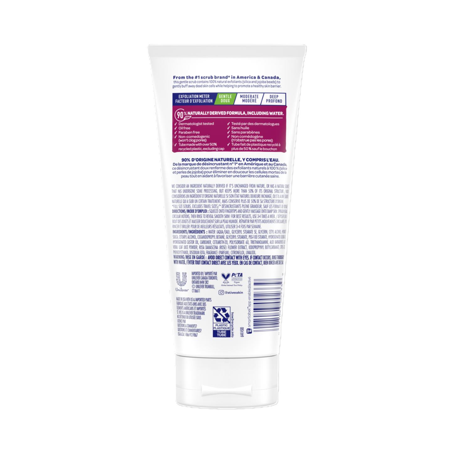 Back view of St. Ives Rose Water & Aloe Face Scrub Facial Micro-Exfoliant for Sensitive Skin 6oz - ABS France Wholesale