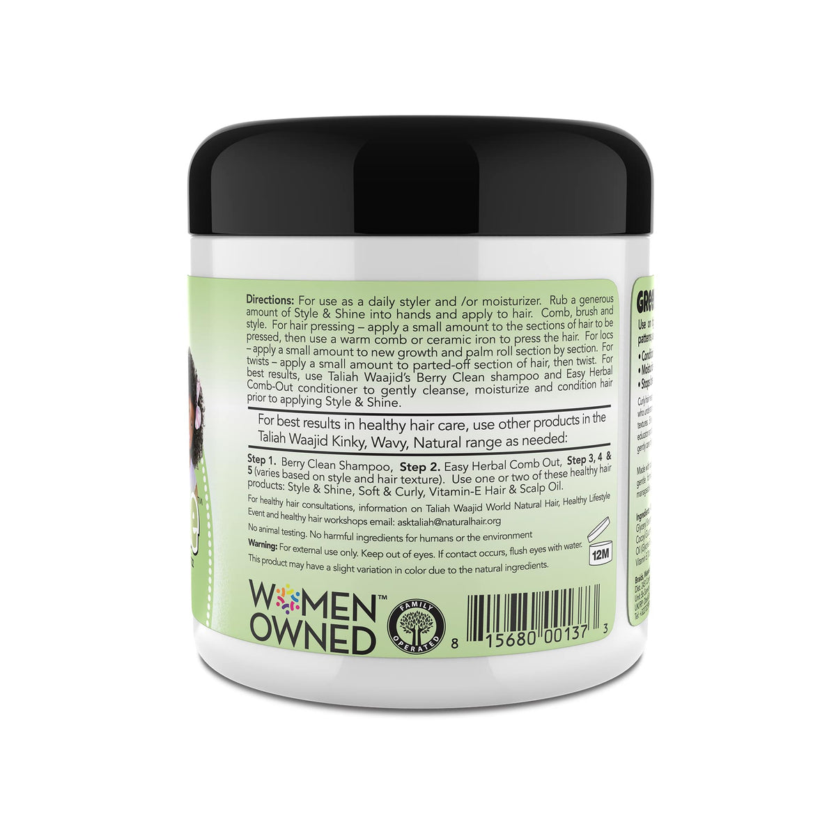 Taliah Waajid Kinky Wavy Natural Herbal Style and Shine For Natural Hair 6oz - ABS France Wholesale