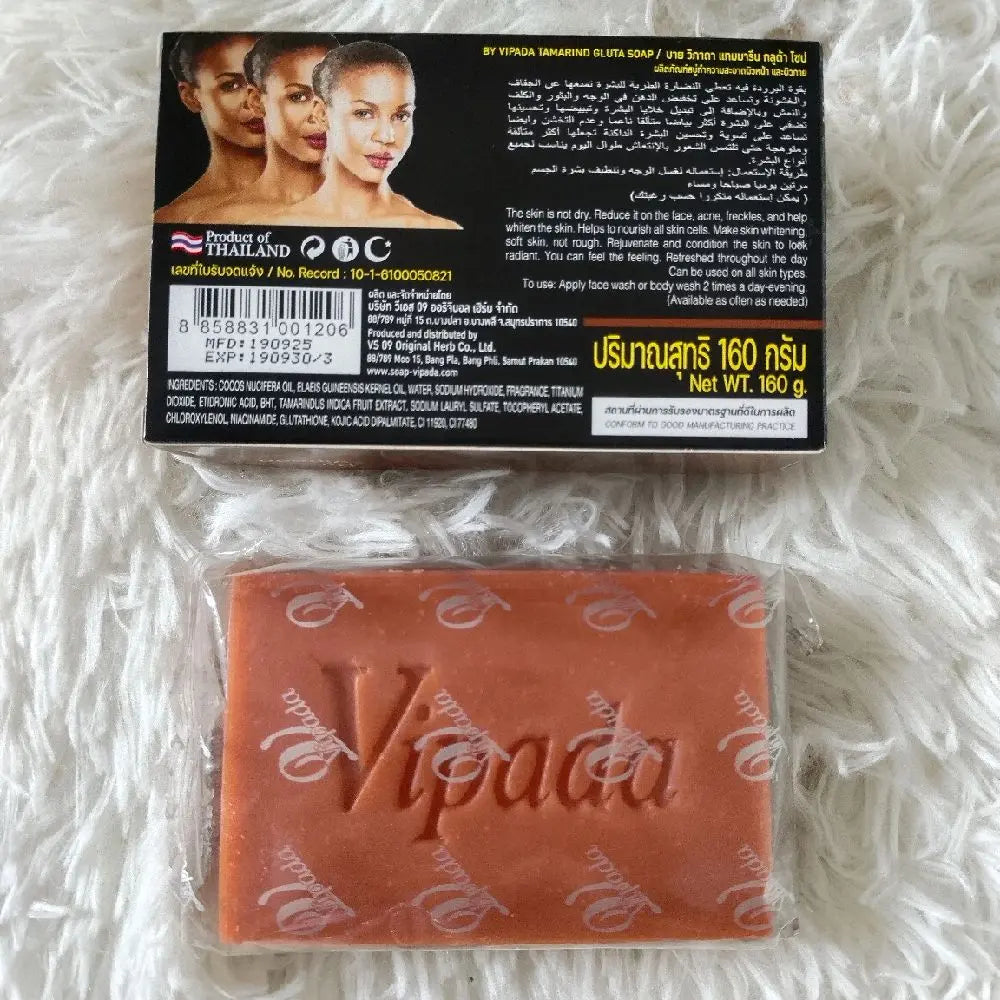 Vipada soap bar with packaging on a white textured background