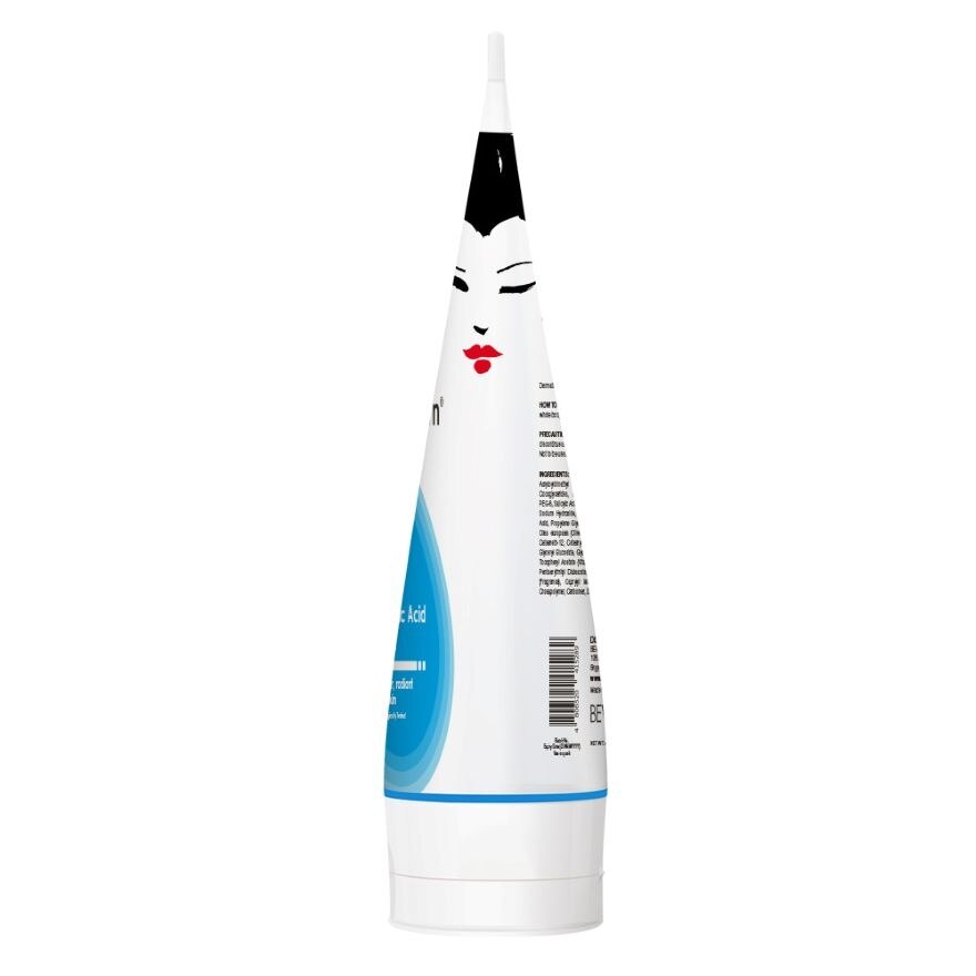 Kojie San Plus Lotion (Salicylic Acid) 150g