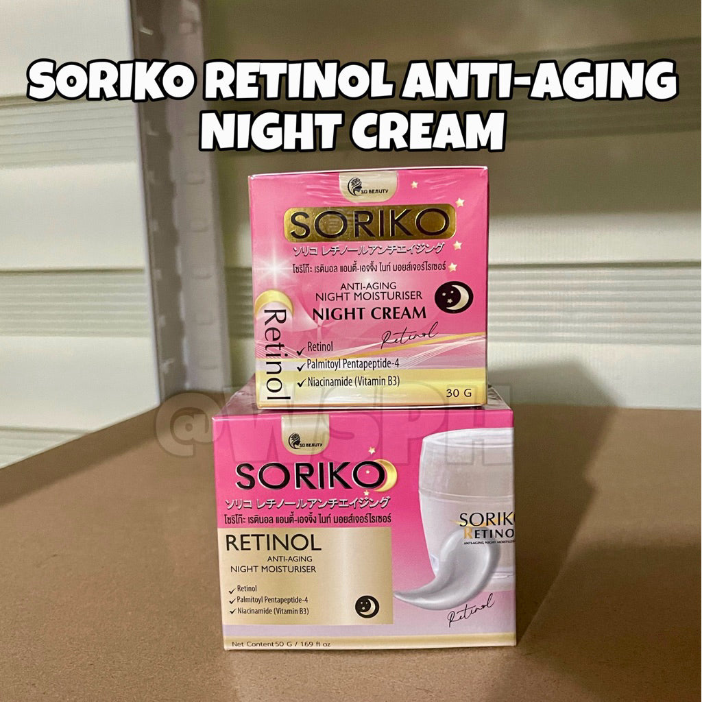 SORIKO RETINOL NIGHT CREAM 30G