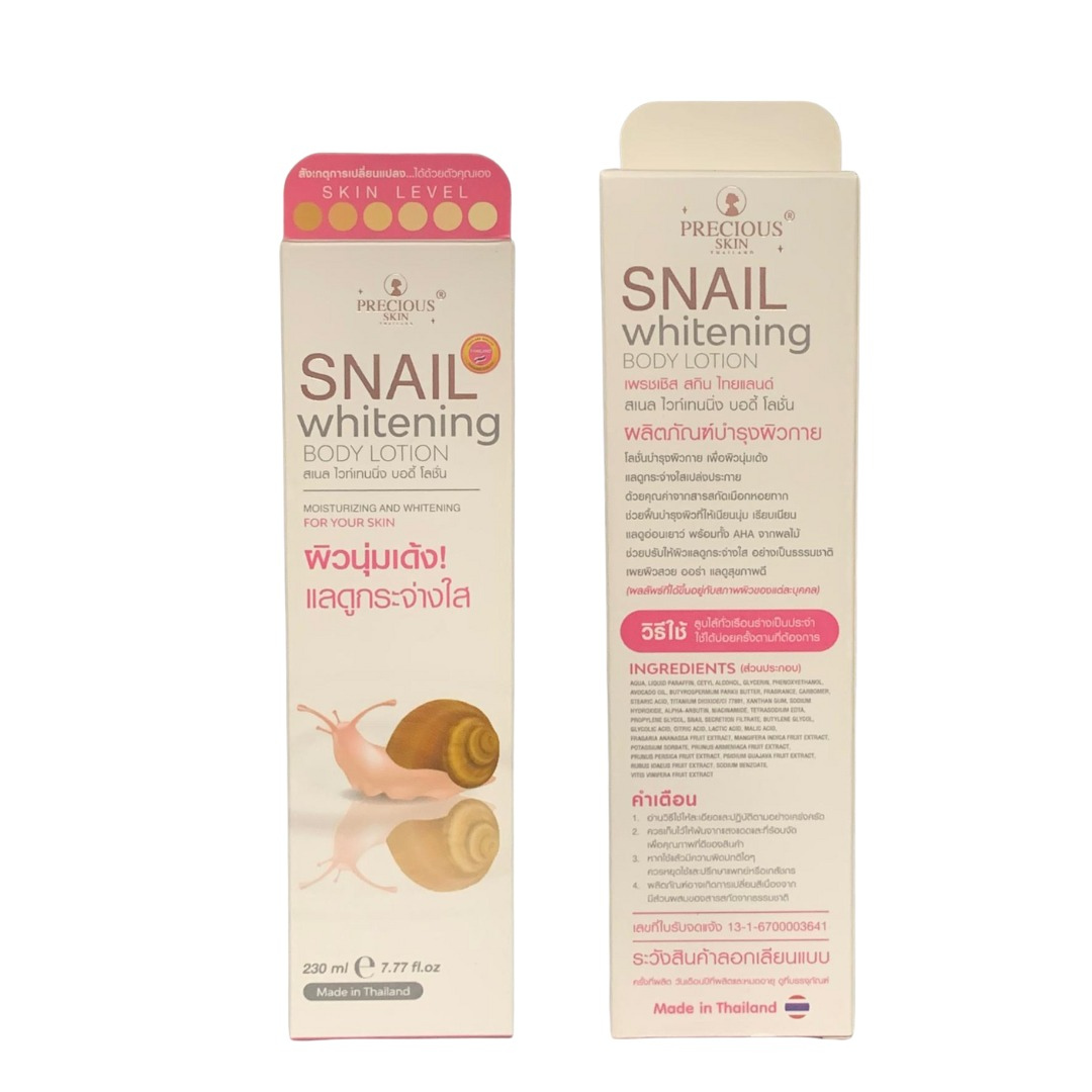 PRECIOUS SKIN SNAIL BODY WHITE COLLAGEN LOTION
