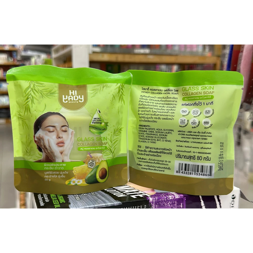 MIYADY GLASS SKIN COLLAGEN SOAP 80G